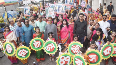 প্রতিষ্ঠাবার্ষিকীতে মহিলা দলের আনন্দ র‌্যালি