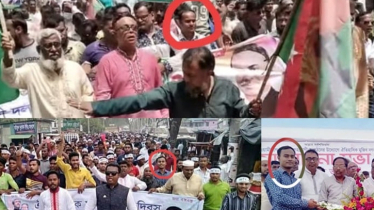 মহানগর বিএনপির র‌্যালিতে আওয়ামী লীগ ঘনিষ্ঠ মোমেন
