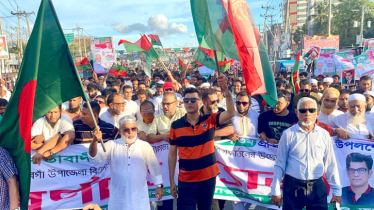 বিএনপির প্রতিষ্ঠাবার্ষিকীতে সোনারগাঁয়ে বর্ণাঢ্য র‌্যালি