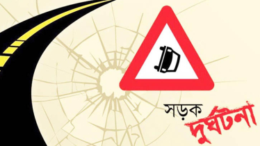 লিংক রোডে গাড়ি উল্টে দুই শিশু গুরুতর আহত