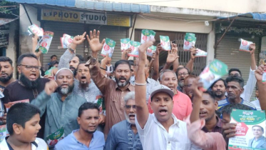 মাসুদুজ্জামানের পক্ষে সোনাকান্দায় ৩১ দফা বাস্তবায়নে গণসংযোগ