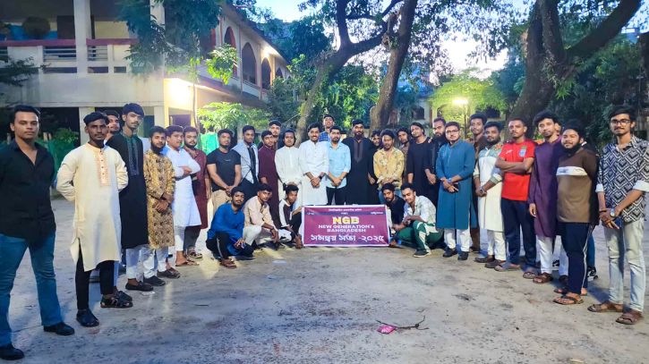 সিদ্ধিরগঞ্জে এনজিবি’র প্রথম সমন্বয় সভা