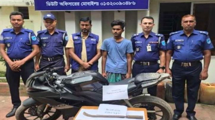 রূপগঞ্জে ছিনতাই মামলার রহস্য উদঘাটন, গ্রেপ্তার ১ রূপগঞ্জে ছিনতাই মামলার রহস্য উদঘাটন, গ্রেপ্তার ১