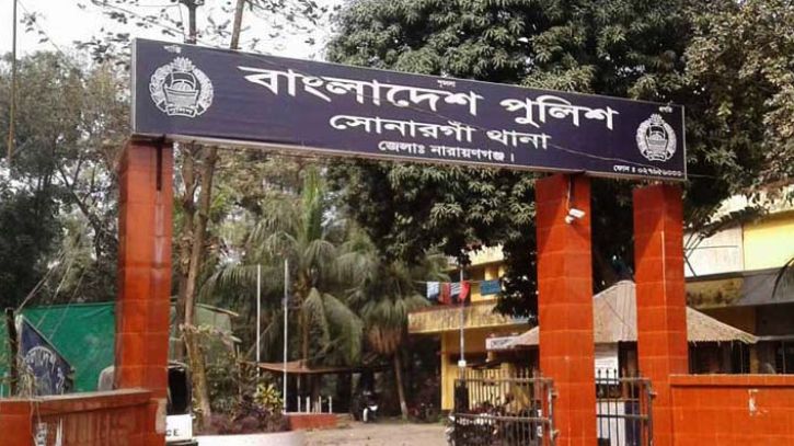 সোনারগাঁয়ে ভাইয়ের ছুরিকাঘাতে যুবক নিহত