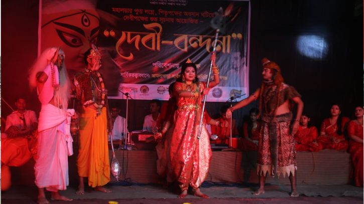 চন্ডিপাঠ ও দেবী বন্দনার মধ্য দিয়ে মহালয়ার শুভ সূচনা