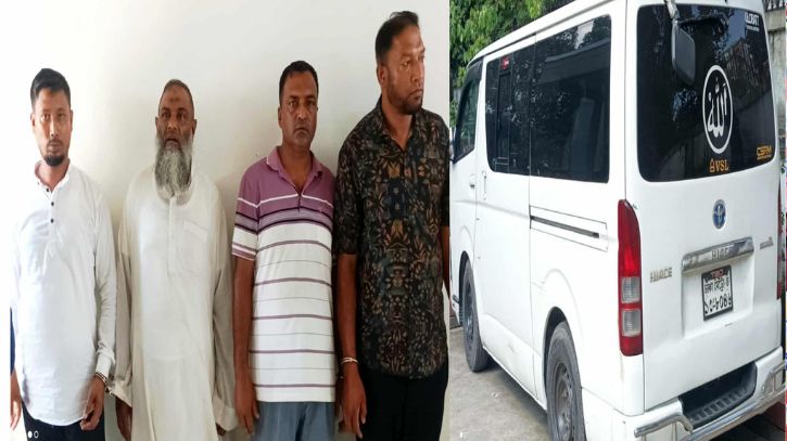 মহাসড়কে ডাকাতির প্রস্তুতিকালে ৪ ভুয়া র‌্যাব সদস্য গ্রেপ্তার