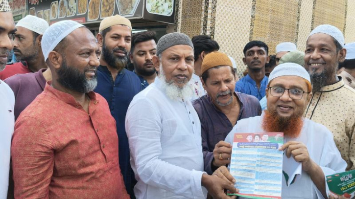 মাসুদুজ্জামানের পক্ষে তারেক রহমানের ৩১ দফা প্রচার মাসুদুজ্জামানের পক্ষে তারেক রহমানের ৩১ দফা প্রচার