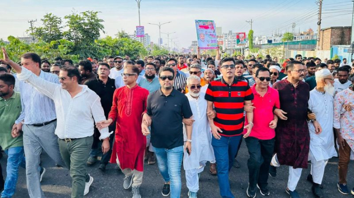 তারেক রহমানের নেতৃত্বে নতুন বাংলাদেশ গড়ার প্রত্যাশা জেলা বিএনপির তারেক রহমানের নেতৃত্বে নতুন বাংলাদেশ গড়ার প্রত্যাশা জেলা বিএনপির