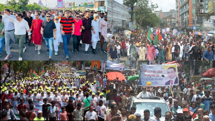 প্রতিষ্ঠাবার্ষিকীতে বিএনপির শক্তি দেখলো নারায়ণগঞ্জবাসী প্রতিষ্ঠাবার্ষিকীতে বিএনপির শক্তি দেখলো নারায়ণগঞ্জবাসী