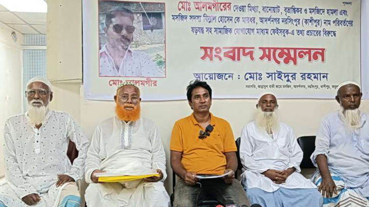 কাশীপুরে এলাকার নাম পরিবর্তনের চেষ্টার অভিযোগ