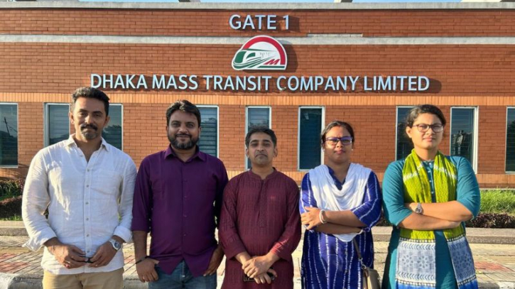 এমআরটি-২ প্রকল্পে নারায়ণগঞ্জকে যুক্ত করার দাবিতে স্মারকলিপি