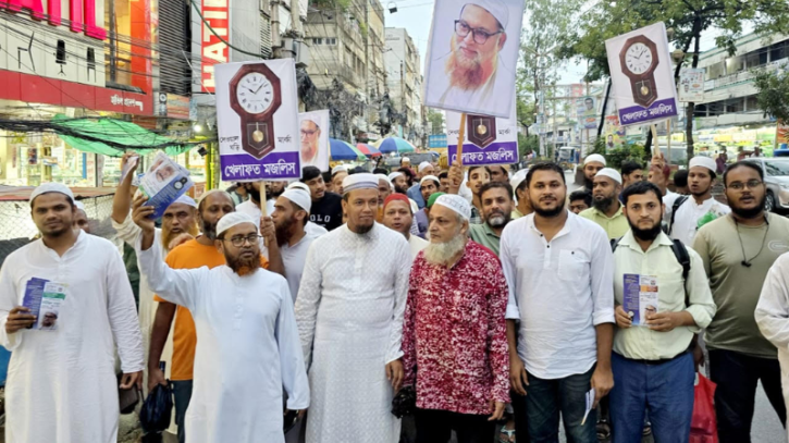 নগরীতে সিরাজুল মামুনের পক্ষে গণসংযোগ