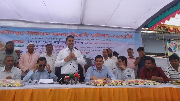 `যারা মাদক সেবন বা বিক্রি করে তাদের আইনের আওতায় আনা হবে’ `যারা মাদক সেবন বা বিক্রি করে তাদের আইনের আওতায় আনা হবে’