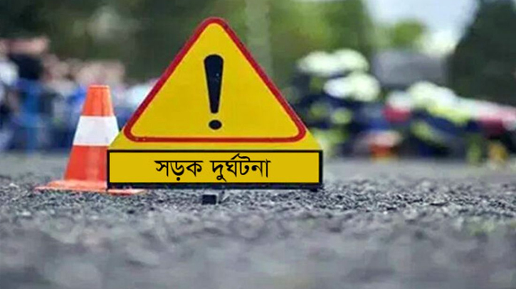 রূপগঞ্জে ট্রাকচাপায় পোশাক শ্রমিকের মৃত্যু রূপগঞ্জে ট্রাকচাপায় পোশাক শ্রমিকের মৃত্যু
