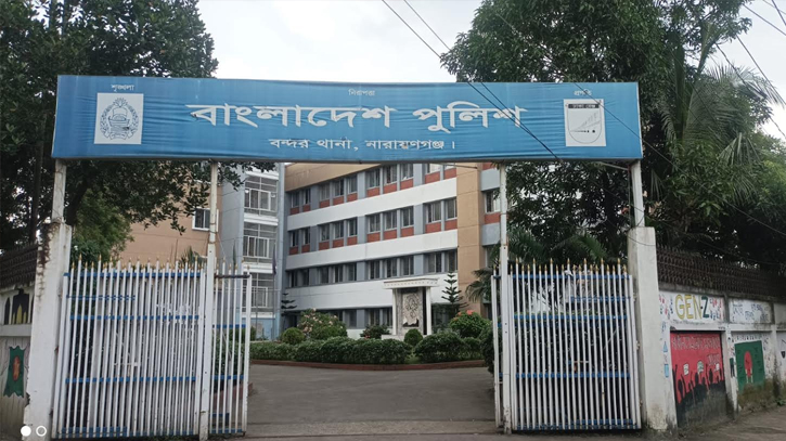 বন্দরে বিভিন্ন ওয়ারেন্টে নারীসহ গ্রেপ্তার ৫