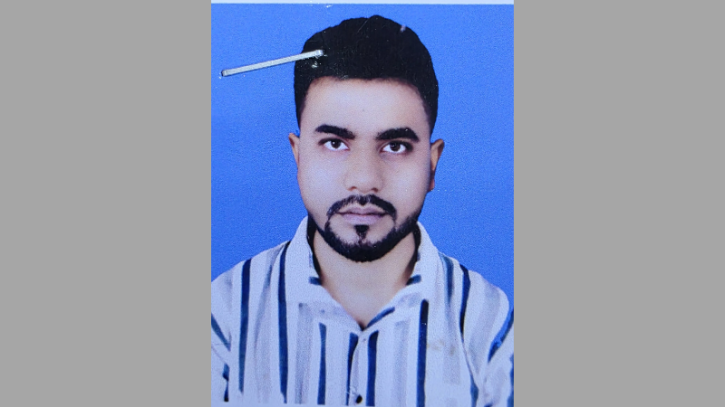 ফতুল্লায় ২০ দিন ধরে নিখোঁজ যুবক ফতুল্লায় ২০ দিন ধরে নিখোঁজ যুবক