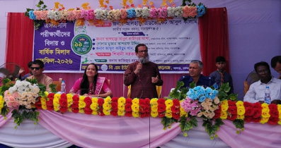 শিক্ষার্থীদের ভবিষ্যতে রাষ্ট্র পরিচালনার দায়িত্ব নিতে হবে: এমপি আবুল কালাম শিক্ষার্থীদের ভবিষ্যতে রাষ্ট্র পরিচালনার দায়িত্ব নিতে হবে: এমপি আবুল কালাম