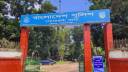 সোনারগাঁয়ে ইয়াবাসহ আটকের পর হাতকড়া নিয়ে পালিয়েছে আসামি সোনারগাঁয়ে ইয়াবাসহ আটকের পর হাতকড়া নিয়ে পালিয়েছে আসামি