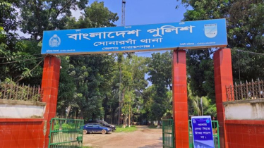 সোনারগাঁয়ে ইয়াবাসহ আটকের পর হাতকড়া নিয়ে পালিয়েছে আসামি সোনারগাঁয়ে ইয়াবাসহ আটকের পর হাতকড়া নিয়ে পালিয়েছে আসামি