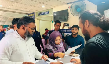 সোনারগাঁয়ে দুই হাসপাতালকে জরিমানা, ওটি সিলগালা