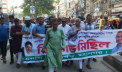 তারেক রহমানকে নিয়ে মন্তব্যের প্রতিবাদে মহানগর বিএনপির বিক্ষোভ তারেক রহমানকে নিয়ে মন্তব্যের প্রতিবাদে মহানগর বিএনপির বিক্ষোভ