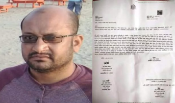 ছেলের বিরুদ্ধে বলাৎকার মামলা তুলে নিতে স্বেচ্ছাসেবক দল নেতার হুমকি