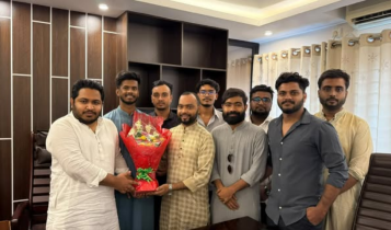 এমপি আল আমিনের সঙ্গে জাতীয় যুবশক্তির জেলা কমিটির সৌজন্য সাক্ষাৎ