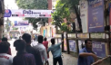 তোলারাম কলেজে ছাত্রদল-শিবিরের দফায় দফায় সংঘর্ষে আহত ১৫ তোলারাম কলেজে ছাত্রদল-শিবিরের দফায় দফায় সংঘর্ষে আহত ১৫