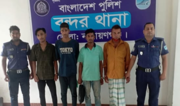 বন্দরে পৃথক অভিযানে ইয়াবা-গাঁজাসহ গ্রেপ্তার ৪