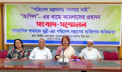 সোনারগাঁয়ে আবাসিক এলাকায় মশার কয়েল কারখানার ছাড়পত্র না দেওয়ার দাবি সোনারগাঁয়ে আবাসিক এলাকায় মশার কয়েল কারখানার ছাড়পত্র না দেওয়ার দাবি