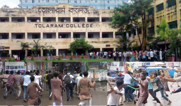 বহুদিন পর রক্ত ঝরলো তোলারাম কলেজে