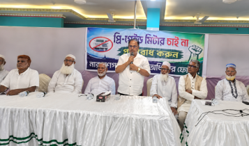 জেলে যেতে হলেও প্রিপেইড মিটার লাগাতে দেব না: মাহবুবুর রহমান মাসুম