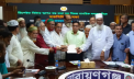 নারায়ণগঞ্জের উন্নয়ন ও প্রিপেইড মিটার ইস্যুতে প্রধানমন্ত্রীর হস্তক্ষেপ কামনা নারায়ণগঞ্জের উন্নয়ন ও প্রিপেইড মিটার ইস্যুতে প্রধানমন্ত্রীর হস্তক্ষেপ কামনা