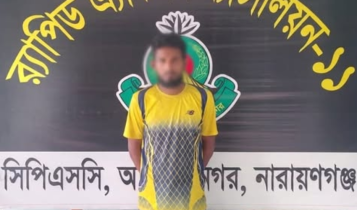 আমের ক্যারেটের আড়ালে মাদক পাচার, ৩৭৭ বোতল ফেয়ারডিল উদ্ধার আমের ক্যারেটের আড়ালে মাদক পাচার, ৩৭৭ বোতল ফেয়ারডিল উদ্ধার