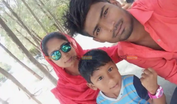 বন্দরে গ্যাসের লিকেজে আগুন, শিশুসহ একই পরিবারের ৩ জন দগ্ধ বন্দরে গ্যাসের লিকেজে আগুন, শিশুসহ একই পরিবারের ৩ জন দগ্ধ