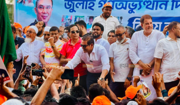 জুলাই শহীদ পরিবারের পাশে থাকার অঙ্গীকার এমপি দিপুর জুলাই শহীদ পরিবারের পাশে থাকার অঙ্গীকার এমপি দিপুর