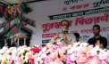 ৯–১১ বছর বয়সী কন্যা শিশুদের ক্যানসার প্রতিরোধী টিকা দেওয়া হবে: নাসিক প্রশাসক ৯–১১ বছর বয়সী কন্যা শিশুদের ক্যানসার প্রতিরোধী টিকা দেওয়া হবে: নাসিক প্রশাসক