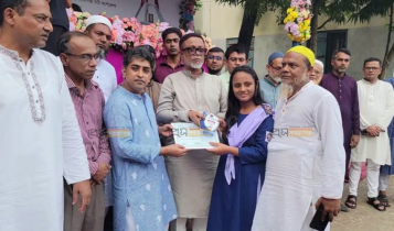 জুলাই গণঅভ্যুত্থান উপলক্ষে সাধারণ জ্ঞান কুইজ, ২১ শিক্ষার্থীকে পুরস্কার জুলাই গণঅভ্যুত্থান উপলক্ষে সাধারণ জ্ঞান কুইজ, ২১ শিক্ষার্থীকে পুরস্কার
