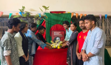 জুলাই শহীদ শাকিলকে স্মরণে ছাত্র ফেডারেশনের শ্রদ্ধা নিবেদন জুলাই শহীদ শাকিলকে স্মরণে ছাত্র ফেডারেশনের শ্রদ্ধা নিবেদন