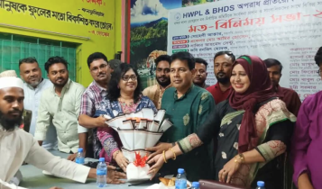 বন্দর থানা প্রেসক্লাবের নবনির্বাচিত কমিটিকে সংবর্ধনা বন্দর থানা প্রেসক্লাবের নবনির্বাচিত কমিটিকে সংবর্ধনা