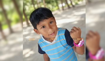 বন্দরে গ্যাসের আগুনে দগ্ধ শিশু মারুফের মৃত্যু