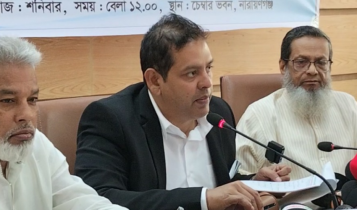 নারায়ণগঞ্জের উন্নয়নে পাঁচ এমপি ঐক্যবদ্ধ: দিপু ভূঁইয়া