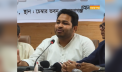 দলমত নয়, নারায়ণগঞ্জের উন্নয়নে ঐক্যবদ্ধ হতে হবে: এমপি আল আমিন দলমত নয়, নারায়ণগঞ্জের উন্নয়নে ঐক্যবদ্ধ হতে হবে: এমপি আল আমিন