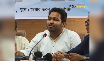 দলমত নয়, নারায়ণগঞ্জের উন্নয়নে ঐক্যবদ্ধ হতে হবে: এমপি আল আমিন