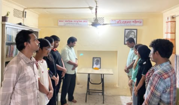 রবীন্দ্রনাথের প্রয়াণ দিবসে ‘কথন’র শ্রদ্ধাঞ্জলি ও পাঠচক্র