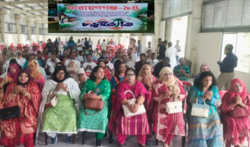 ব্রহ্মপুত্রের তীরে ‘নারায়ণগঞ্জ-৯৪’ ব্যাচের পুনর্মিলনী