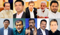বিভক্তির অতীত ভুলে ঐক্যবদ্ধ নারায়ণগঞ্জের পাঁচ এমপি বিভক্তির অতীত ভুলে ঐক্যবদ্ধ নারায়ণগঞ্জের পাঁচ এমপি