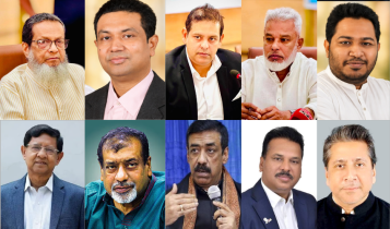 বিভক্তির অতীত ভুলে ঐক্যবদ্ধ নারায়ণগঞ্জের পাঁচ এমপি