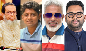 ‘রাজনৈতিক সচিব’ নাকি ‘ছায়া এমপি’