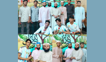 শিক্ষার্থীদের ফুলেল শুভেচ্ছা জানাল ইসলামী ছাত্র আন্দোলন